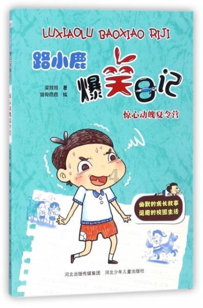 有一种年味儿,叫白族“板凳龙”