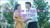 开局“惨烈”,南京楼市要如何突围?