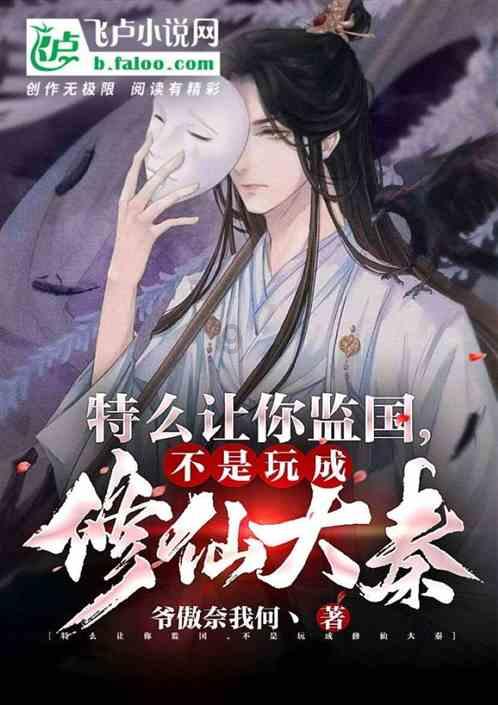 美议员:美国核武器已过时,落后于俄罗斯