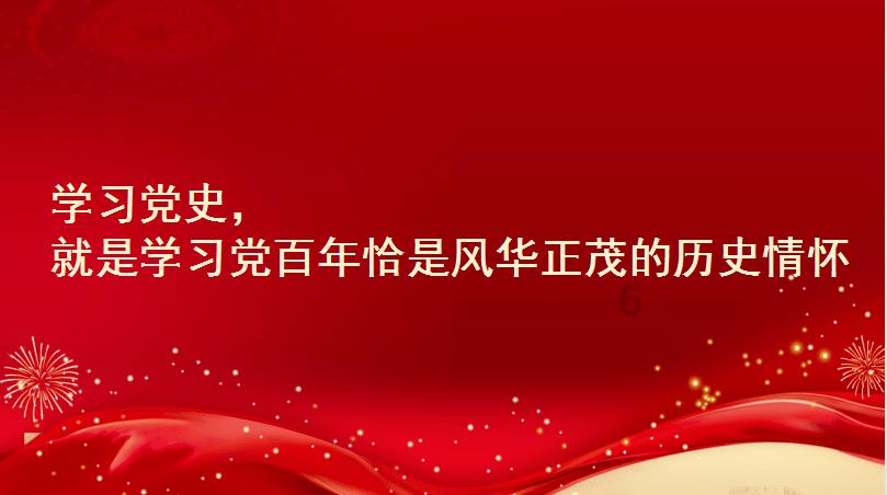 笔记 · 心中的彩虹永不会消失