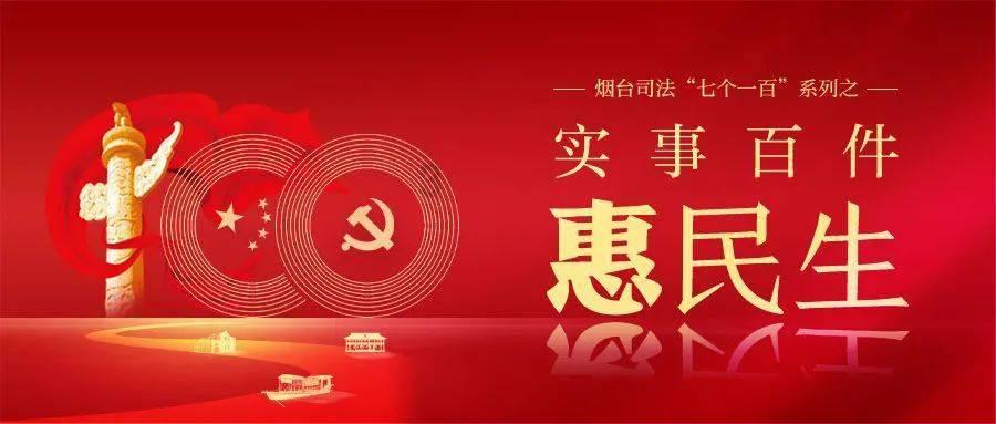 车饰粉末涂料
