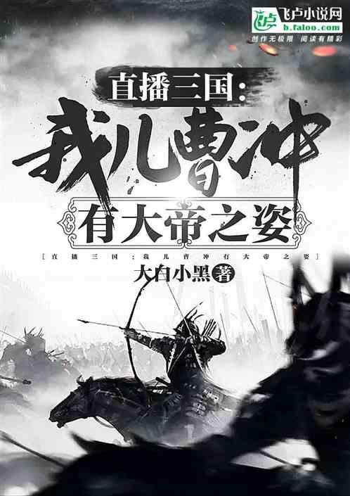 重庆江津：打造开放引才通道 加快推动形成新质生产力