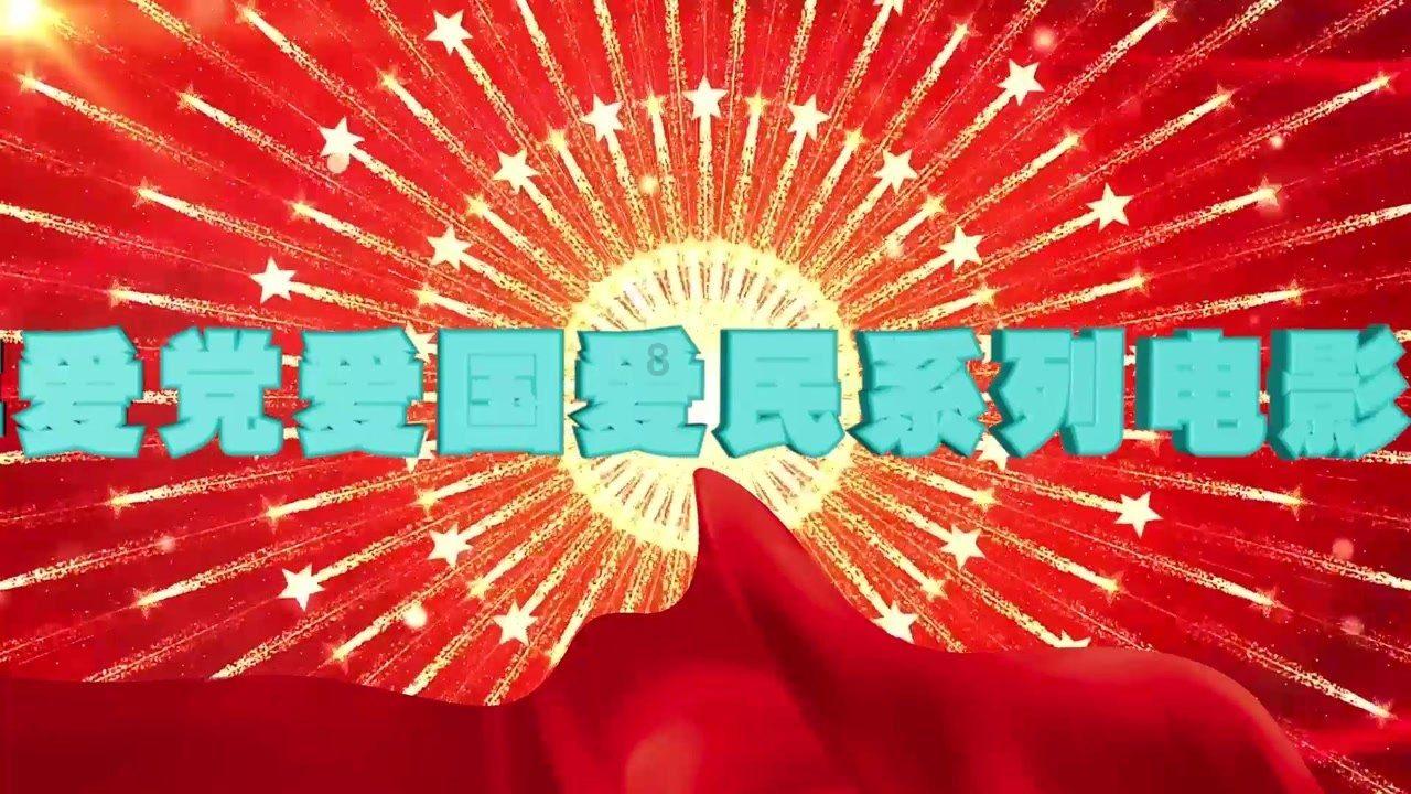 加勒比海度假村