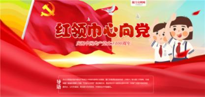 玲娜贝儿开口说话了，为什么玲娜贝儿的嗓音让多数网友接受不了呢？游戏画面