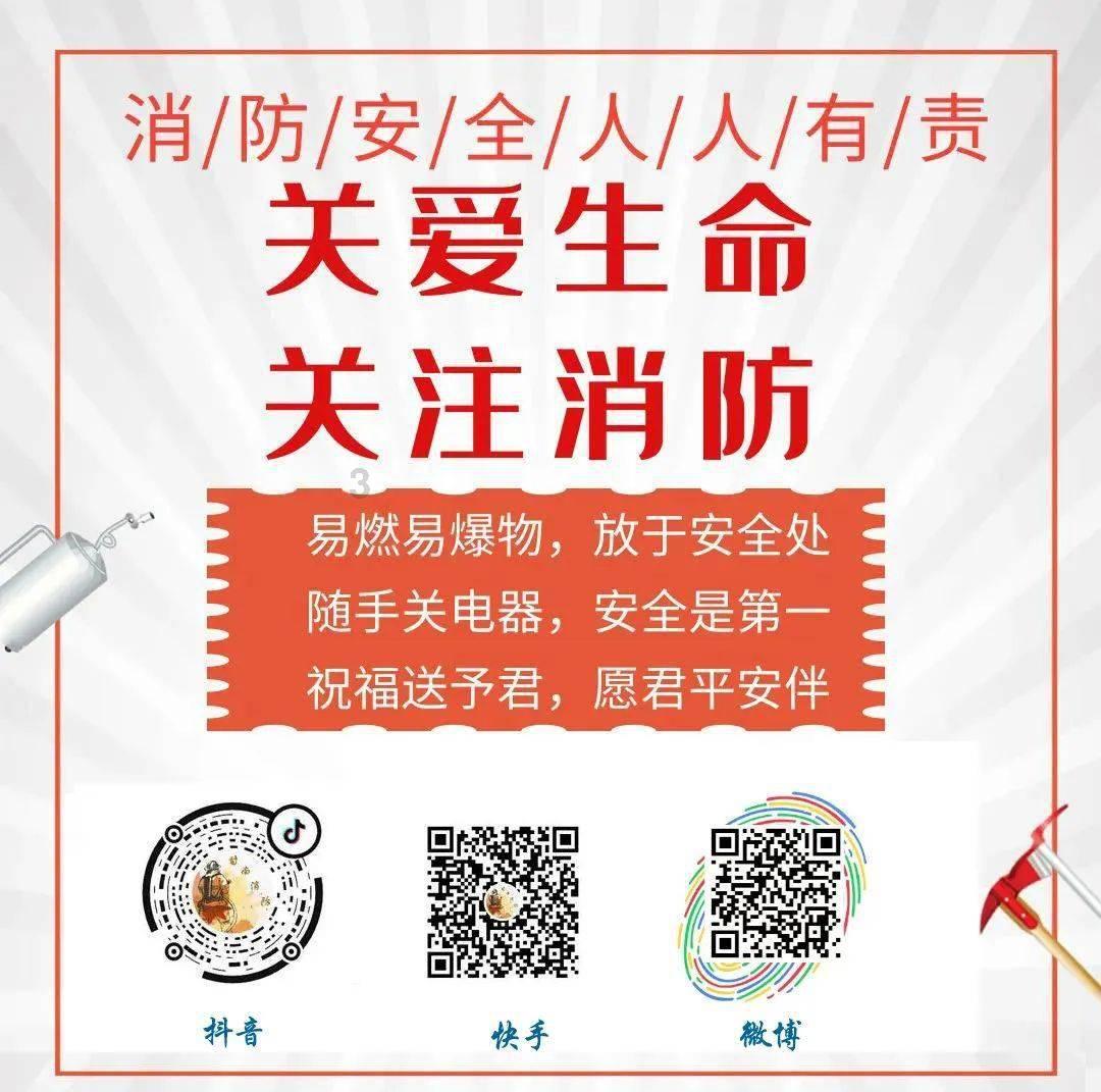 老旧废弃楼房逃脱6