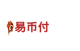 易币付钱包可靠吗安全吗可靠吗 - 专业钢铁制造厂家